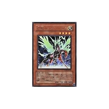 遊戯王カード ！！！約230枚！！！ 71PLvf73yrL._AC_UL210_SR210,